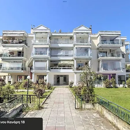 Appartement Casa La Parko Néoi Epivátai